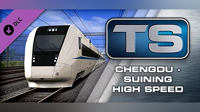 Train Simulator: Chengdu - Suining High Speed Route Add-On
