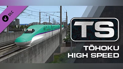 Train Simulator: Tōhoku High Speed & Main Line Route Add-On