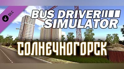 Bus Driver Simulator - Russian Soul
