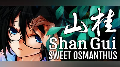 Shan Gui (PC) [Global] [Standard]