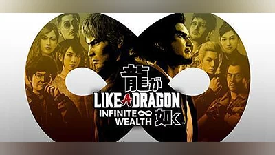 Like a Dragon Infinite Wealth (Xbox Series X) [United States] [Standard]