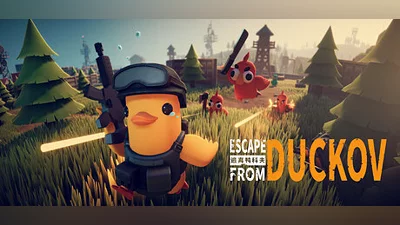 Сборник Escape From Duckov