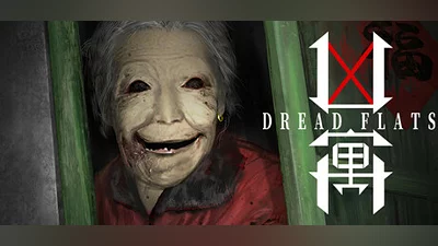 Сборник Dread Flats