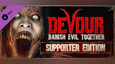 Сборник DEVOUR: Supporter Edition
