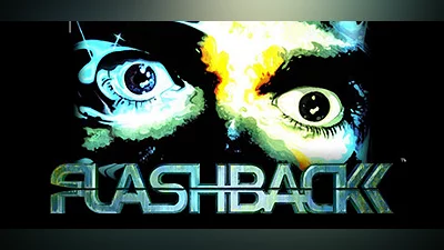 Сборник Flashback