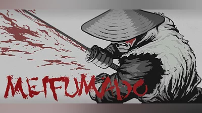 Сборник Meifumado