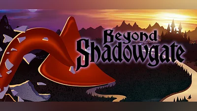 Сборник Beyond Shadowgate