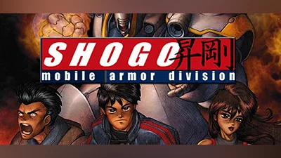 Сборник Shogo: Mobile Armor Division