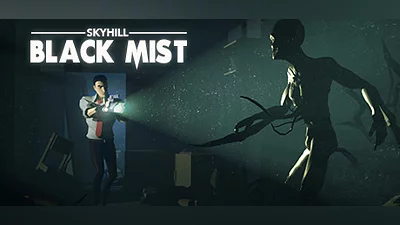 Сборник SKYHILL: Black Mist