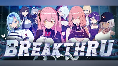 Сборник Breakthru