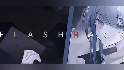 Сборник Flashback