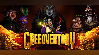 Сборник Greedventory