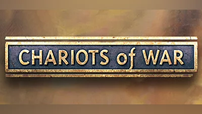 Сборник Chariots of War