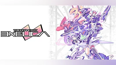 Сборник TriggerHeart EXELICA