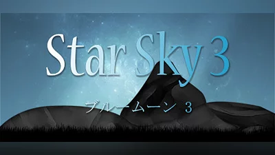 Сборник Star Sky 3