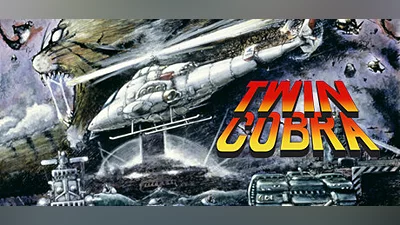Сборник Twin Cobra