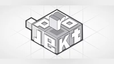 Сборник .projekt