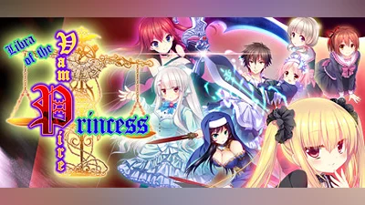 Сборник Libra of the Vampire Princess