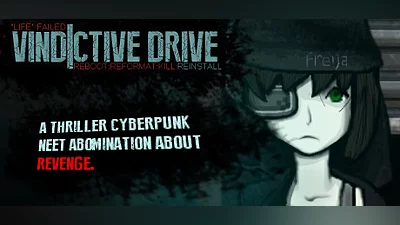 Сборник Vindictive Drive