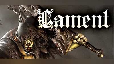 Сборник Lament