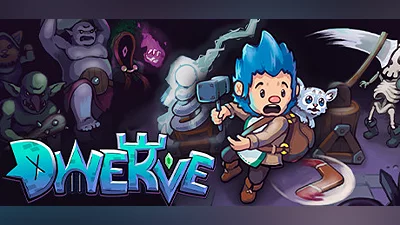 Сборник Dwerve