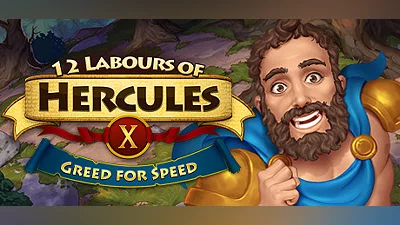 Сборник 12 Labours of Hercules X: Greed for Speed
