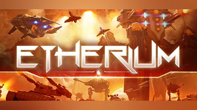 Сборник Etherium