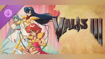 Сборник Valis III