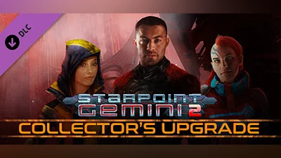 Сборник Starpoint Gemini 2: Collector's Upgrade