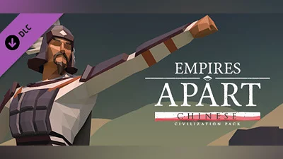 Сборник Empires Apart - Chinese Civilization Pack
