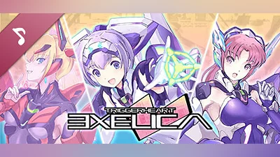 Сборник TriggerHeart EXELICA Soundtrack
