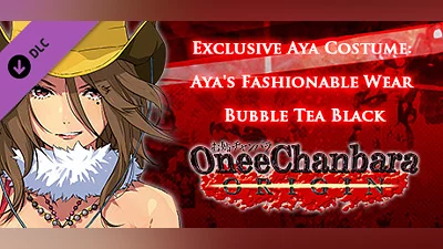 Сборник OneeChanbara ORIGIN - Exclusive Aya Costume: Aya's Fashionable Wear Bubble Tea Black
