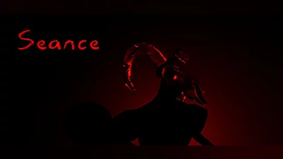 Сборник Seance