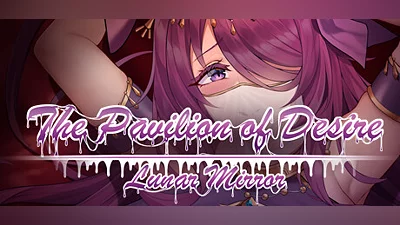 Сборник Lunar Mirror:The Pavilion of Desire