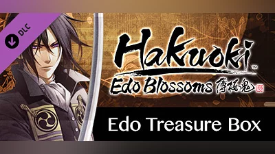 Сборник Hakuoki: Edo Blossoms - Edo Treasure Box