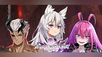 Сборник Soulworker
