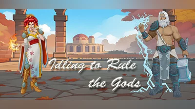 Сборник Idling to Rule the Gods