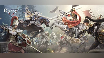 Сборник Blood of Steel