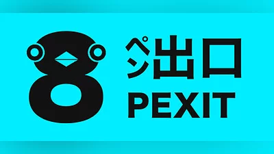 Сборник PEXIT 8