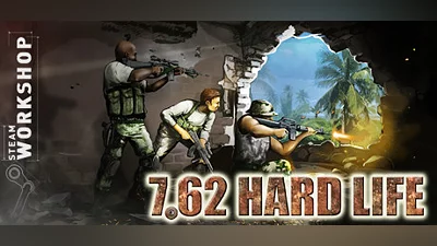 Сборник 7,62 Hard Life