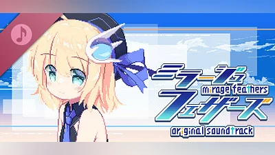 Сборник Mirage Feathers Original Soundtrack