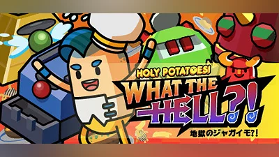 Сборник Holy Potatoes! What the Hell?! Demo