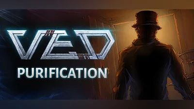 Сборник VED: Purification