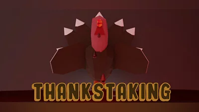 Сборник ThanksTaking