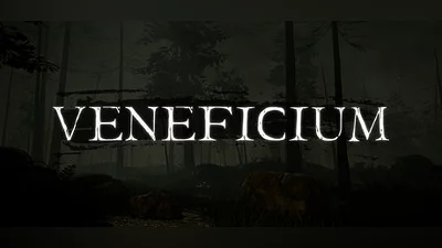 Сборник Veneficium