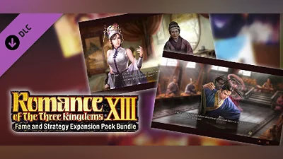 Сборник RTK13WPK - Official added events ③,  "The Battle of the Poem", "The Flight of Lu Lingqi" 追加特典オリジナルイベント③「詩歌の戦い」「呂玲綺、飛翔」