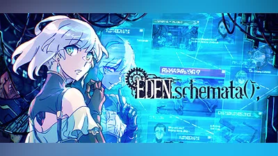 Сборник EDEN.schemata();