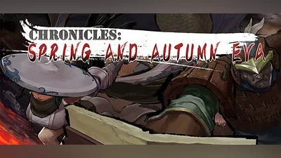 Сборник The Hidden Scrolls