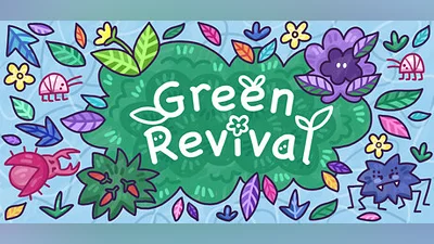 Сборник Green Revival