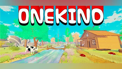 Сборник OneKind